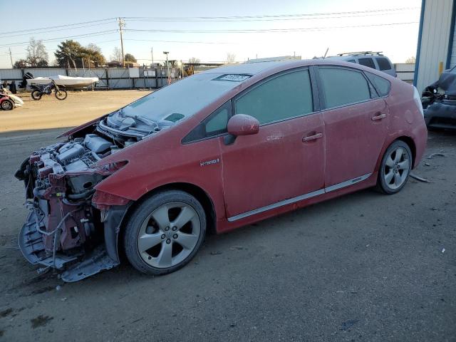 TOYOTA PRIUS 2012 with VIN JTDKN3DU1C5380529 - Photo from auction