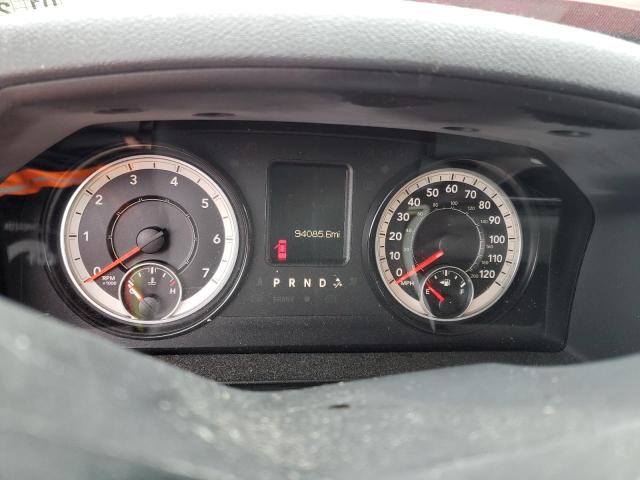 Photo 9 from auction – 2017 RAM 1500 SLT with VIN 1C6RR6GG8HS722830