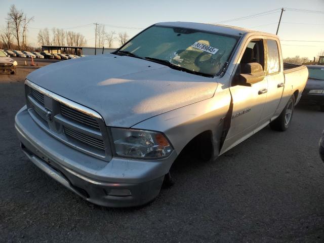 DODGE RAM 1500 S 2012 с VIN 1C6RD7GT5CS123829 - Фото с аукциона
