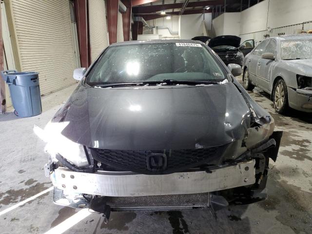 Photo 5 from auction – 2012 HONDA CIVIC LX with VIN 2HGFG3B50CH506431