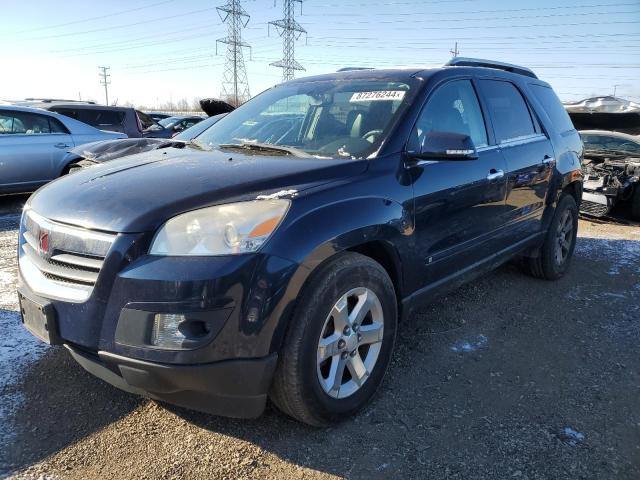 SATURN OUTLOOK XR 2008 with VIN 5GZER23728J257505 - Photo from auction