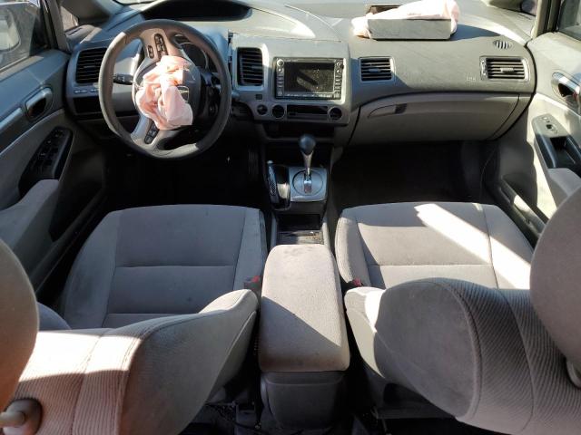 Photo 8 from auction – 2007 HONDA CIVIC EX with VIN 1HGFA16817L059837