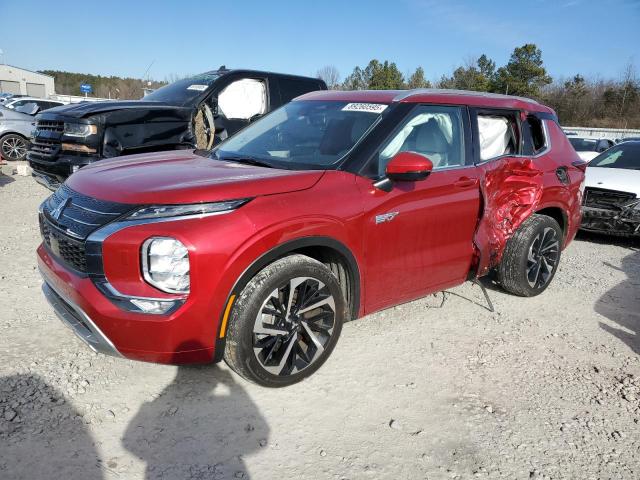 MITSUBISHI OUTLANDER 2023 with VIN JA4T5VA90PZ031614 - Photo from auction