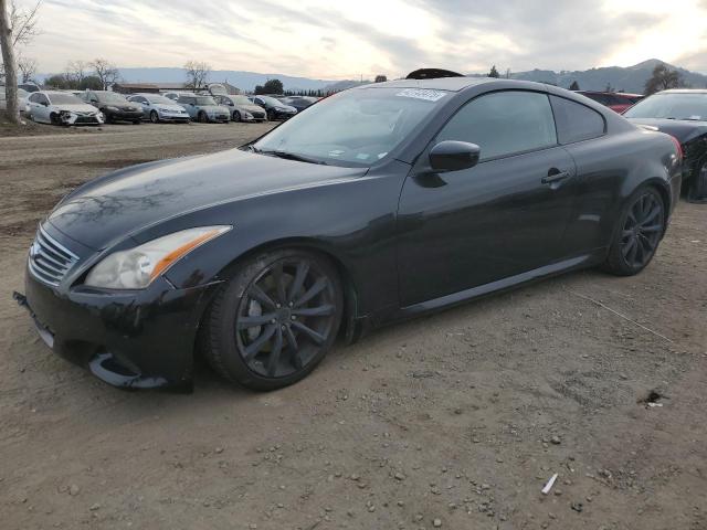 INFINITI G37 BASE 2008 with VIN JNKCV64EX8M119779 - Photo from auction