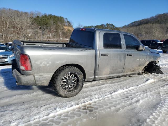 Photo 3 from auction – 2012 DODGE RAM 1500 S with VIN 1C6RD7KT9CS340663