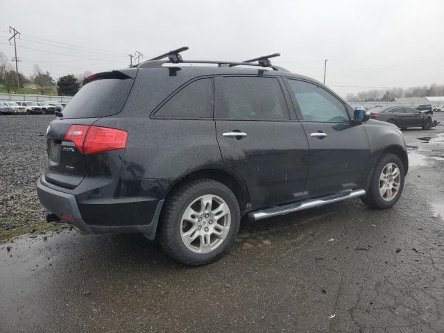 Photo 3 from auction – 2008 ACURA MDX TECHNO with VIN 2HNYD28438H515540
