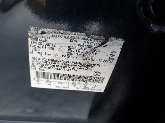 Photo 14 from auction – 2012 FORD EXPLORER X with VIN 1FMHK8D83CGA61359