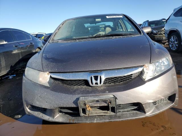 Photo 5 from auction – 2011 HONDA CIVIC EX with VIN 2HGFA1F80BH539082