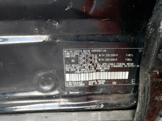 Photo 14 from auction – 2019 TOYOTA RAV4 LIMIT with VIN JTMN1RFV4KD009550