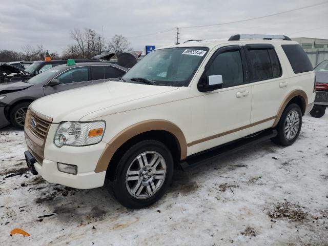 FORD EXPLORER L 2007 with VIN 1FMEU75E87UB72749 - Photo from auction