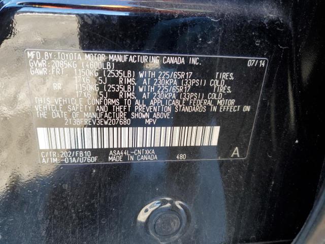 Photo 14 from auction – 2014 TOYOTA RAV4 LE with VIN 2T3BFREV3EW207680