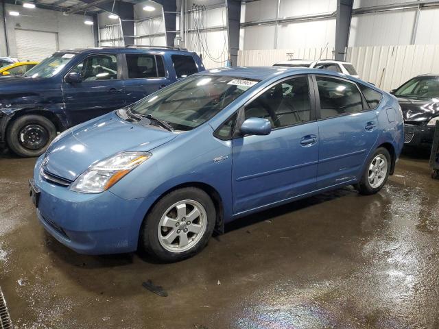 Photo 1 from auction – 2007 TOYOTA PRIUS with VIN JTDKB20U077634685