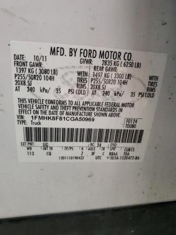 Photo 14 from auction – 2012 FORD EXPLORER L with VIN 1FMHK8F81CGA50969