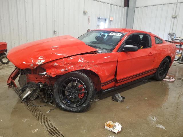 Photo 1 from auction – 2012 FORD MUSTANG with VIN 1ZVBP8AM2C5207787