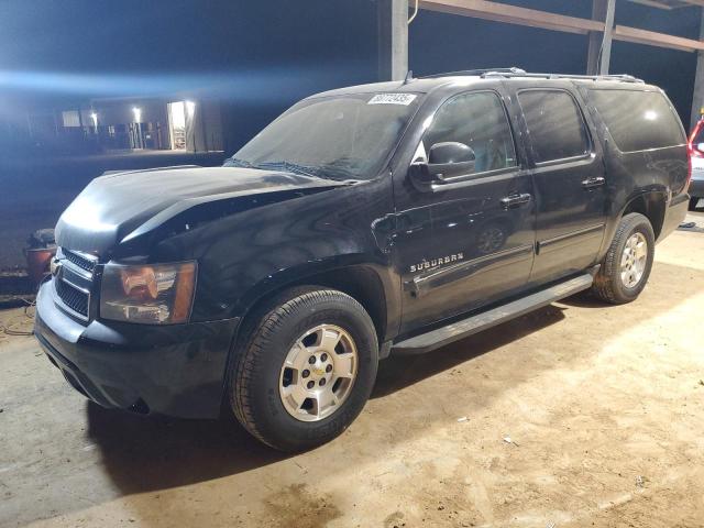 2013 CHEVROLET SUBURBAN - Търг №88772435
