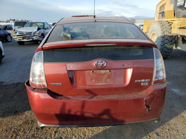 Photo 6 from auction – 2005 TOYOTA PRIUS with VIN JTDKB20U253005188