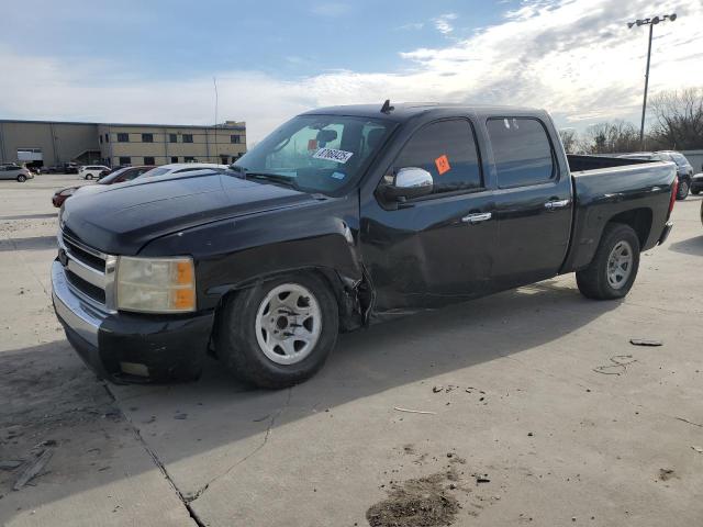 CHEVROLET SILVERADO 2011 with VIN 3GCPCSE06BG229596 - Photo from auction