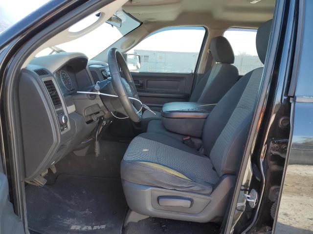 Photo 7 from auction – 2011 DODGE RAM with VIN 1D7RV1GT1BS584792