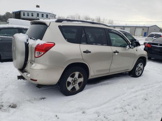 Photo 3 from auction – 2007 TOYOTA RAV4 with VIN JTMBD35V075093800