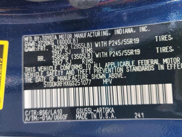 Foto 14 de la subasta – 2016 TOYOTA HIGHLANDER con VIN 5TDDKRFHXGS251077
