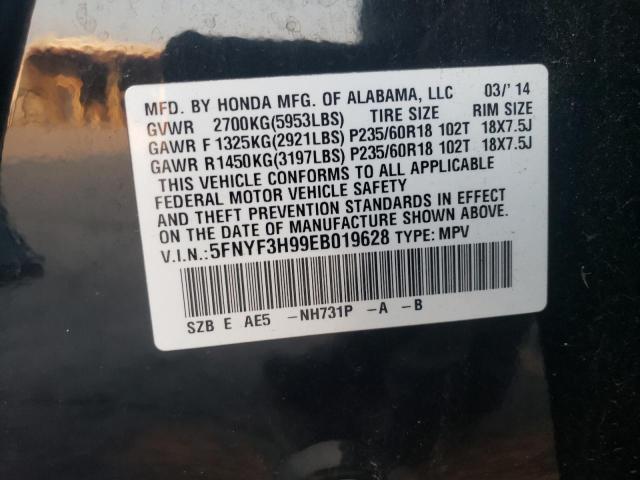 Photo 14 from auction – 2014 HONDA PILOT TOUR with VIN 5FNYF3H99EB019628