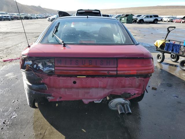 Photo 6 from auction – 1990 MITSUBISHI ECLIPSE GS with VIN 4A3CS44R8LE132838