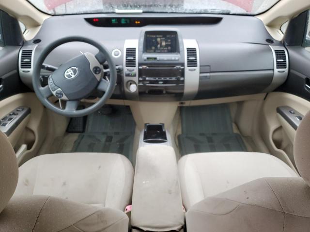 Photo 8 from auction – 2005 TOYOTA PRIUS with VIN JTDKB20U457052814