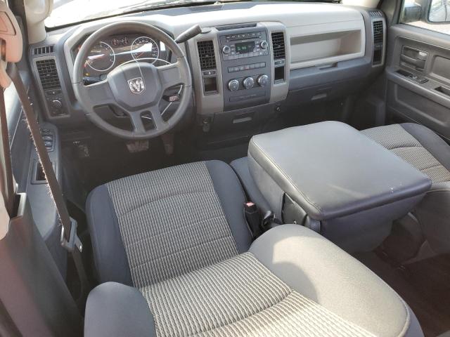 Photo 8 from auction – 2009 DODGE RAM 1500 with VIN 1D3HB18P49S728398