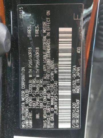 Photo 14 from auction – 2015 LEXUS GX 460 with VIN JTJBM7FX5F5107340