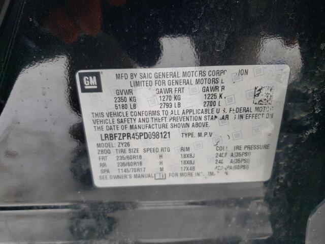 Photo 14 from auction – 2023 BUICK ENVISION E with VIN LRBFZPR45PD098121