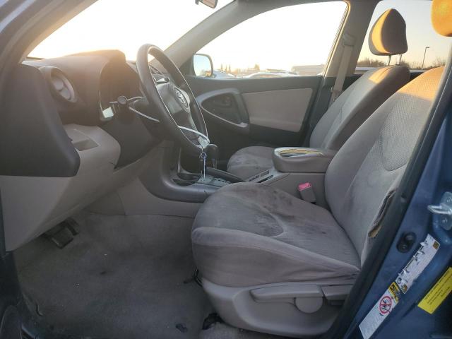 Снимка 7 от търг – 2008 TOYOTA RAV4 с VIN JTMZD33V985115179