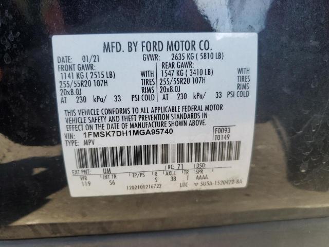 Photo 14 from auction – 2021 FORD EXPLORER X with VIN 1FMSK7DH1MGA95740