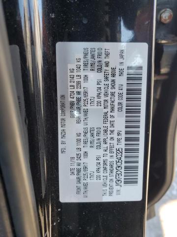 Photo 14 from auction – 2019 MAZDA CX-5 TOURI with VIN JM3KFBCM3K0540325