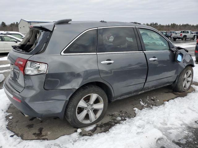 Photo 3 from auction – 2011 ACURA MDX with VIN 2HNYD2H21BH529538