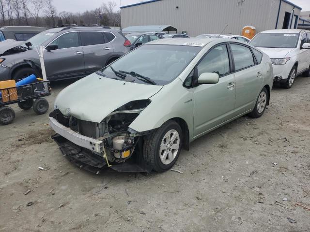 TOYOTA PRIUS 2007 with VIN JTDKB20U577654723 - Photo from auction