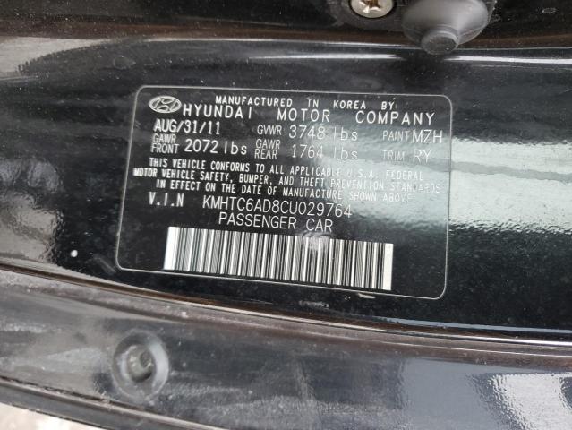 Photo 14 from auction – 2012 HYUNDAI VELOSTER with VIN KMHTC6AD8CU029764