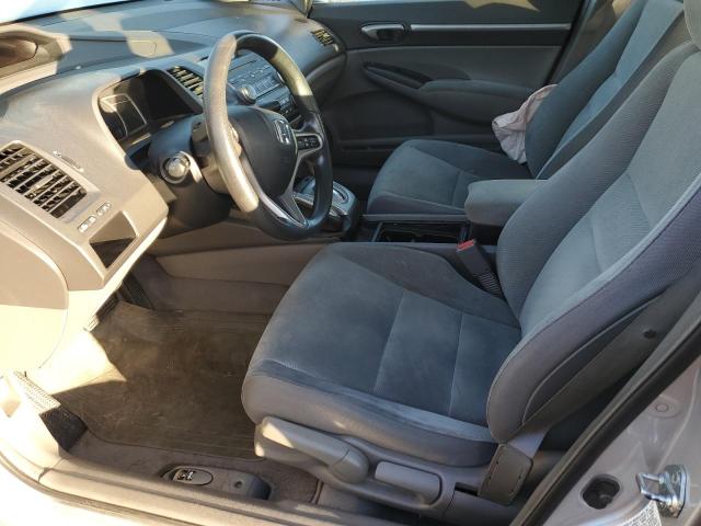 Photo 7 from auction – 2009 HONDA CIVIC with VIN 1HGFA16889L021928