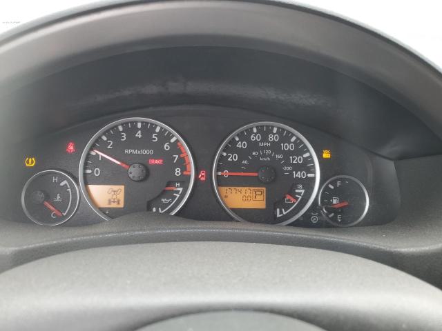 Photo 9 from auction – 2005 NISSAN PATHFINDER with VIN 5N1AR18W95C777979