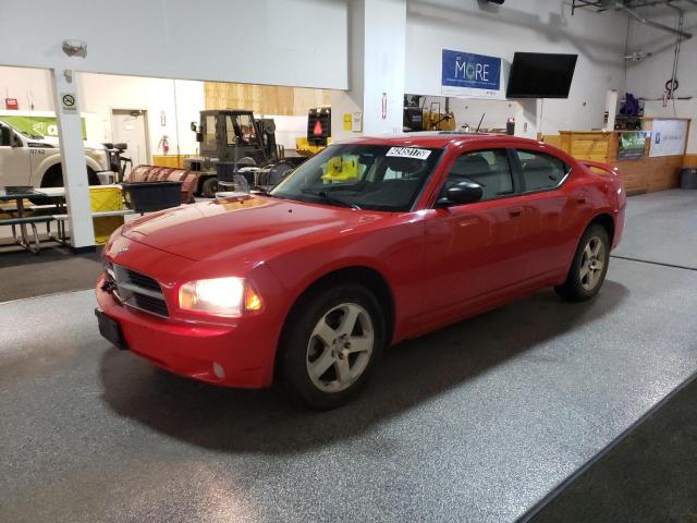 DODGE CHARGER SX 2008 with VIN 2B3KK33GX8H210272 - Photo from auction
