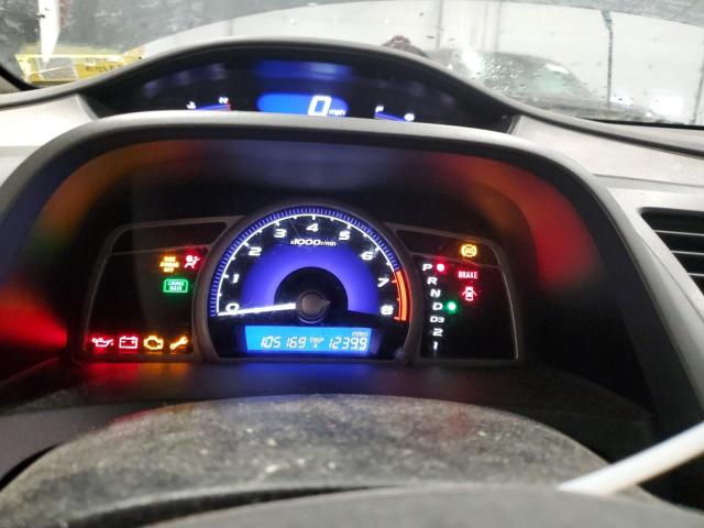 Photo 9 from auction – 2007 HONDA CIVIC EX with VIN 1HGFA16837L047513