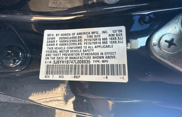 Photo 10 from auction – 2007 HONDA ELEMENT EX with VIN 5J6YH18747L008835