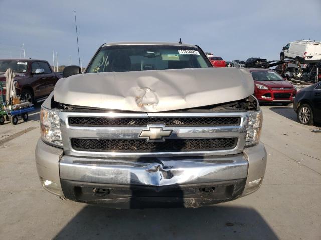 Photo 5 from auction – 2007 CHEVROLET SILVERADO with VIN 3GCEK13M37G550903