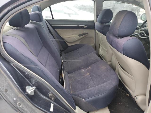 Photo 10 from auction – 2007 HONDA CIVIC HYBR with VIN JHMFA36237S007250