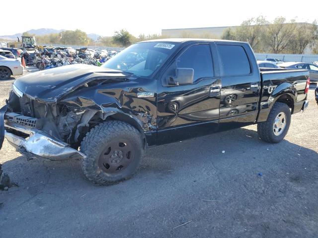 FORD F150 SUPER 2007 with VIN 1FTPW12597KD44159 - Photo from auction