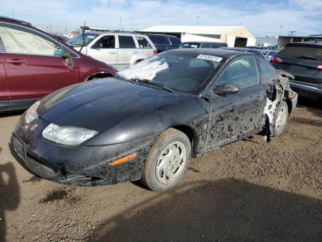 SATURN SC2 2002 with VIN 1G8ZY14702Z107166 - Photo from auction