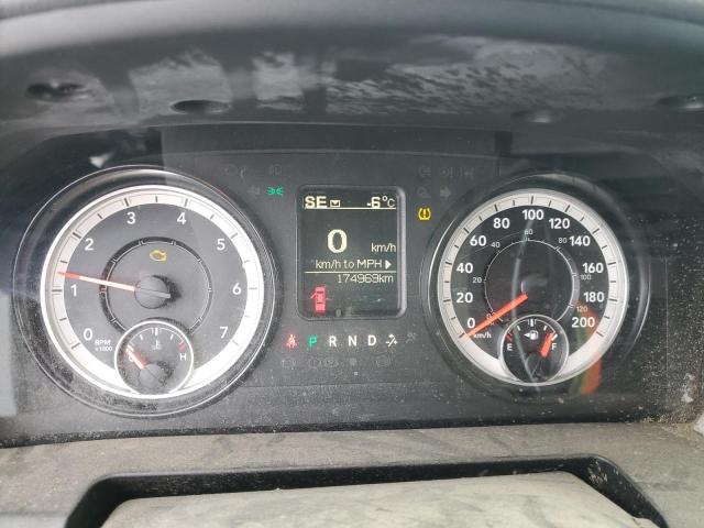 Photo 9 from auction – 2017 RAM 1500 ST with VIN 1C6RR7ST7HS563552