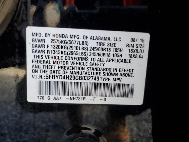Photo 14 from auction – 2016 ACURA MDX with VIN 5FRYD4H29GB032749