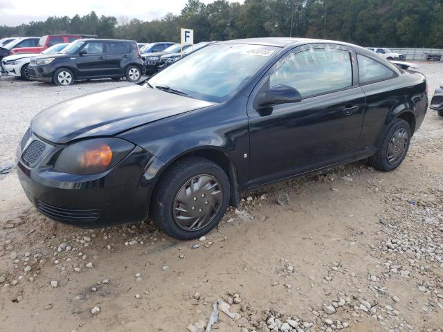 PONTIAC G5 2008 with VIN 1G2AL18F387141890 - Photo from auction