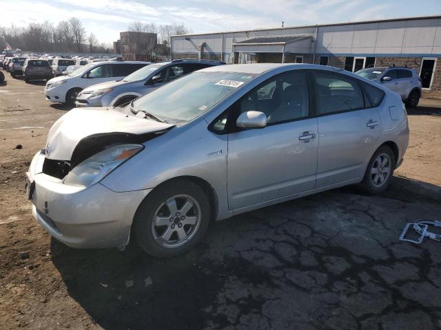 TOYOTA PRIUS 2006 with VIN JTDKB20U867501154 - Photo from auction