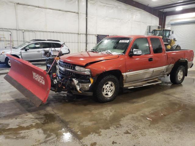 CHEVROLET 1500 2001 with VIN 2GCEK19T011376187 - Photo from auction